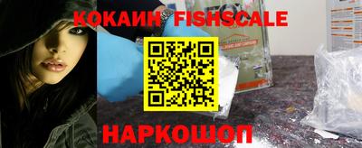 крисы Коммунар