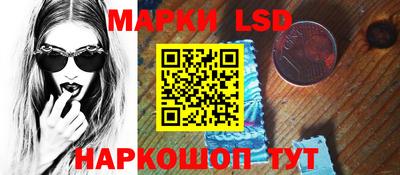 крисы Коммунар