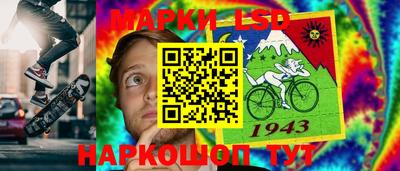 меф VHQ Комсомольск-на-Амуре