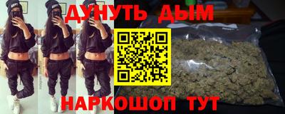 крисы Коммунар
