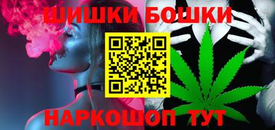 меф VHQ Комсомольск-на-Амуре