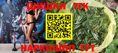 мефедрон Конаково