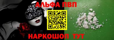 крисы Коммунар
