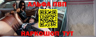 крисы Коммунар