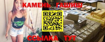 мефедрон Краснодар