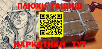 2c-b Краснознаменск