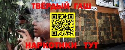 крисы Коммунар