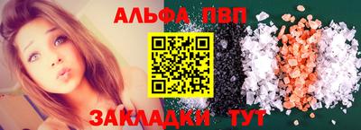 крисы Коммунар