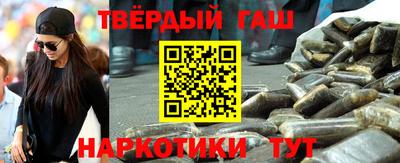 меф VHQ Комсомольск-на-Амуре
