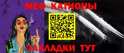 крисы Коммунар